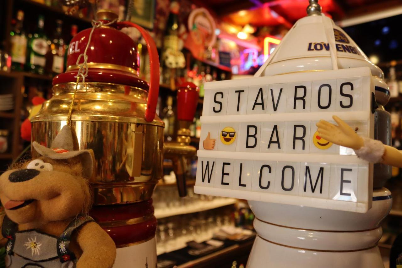 Stavros Pension Rhodes City Zewnętrze zdjęcie