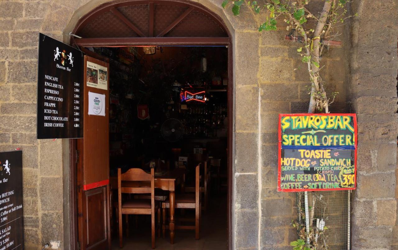 Stavros Pension Rhodes City Zewnętrze zdjęcie